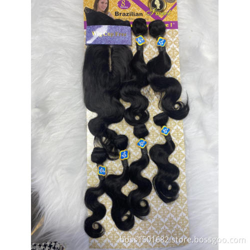 First Beaut Sweet body wave set bundles 8 piece human hair bundles three length (10+12+14) inch